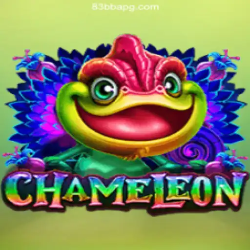 The Captivating World of Chameleon: A Comprehensive Look at the Game