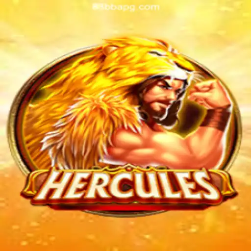 Hercules: The Legendary Game Experience